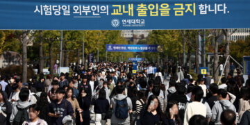 [단독] 수험생 등 20여명 이르면 오늘 ‘연대 논술 유출’ 소송