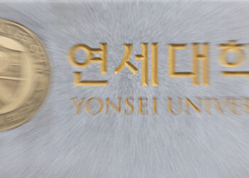 분노한 수험생들 “시험 무효 소송”…연세대, 온라인 유포자 6명 고발