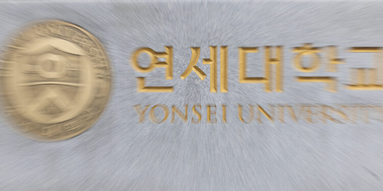 분노한 수험생들 “시험 무효 소송”…연세대, 온라인 유포자 6명 고발