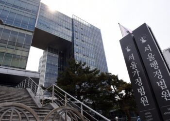 ‘PD수첩’ 과징금 취소… “방통위 2인체제 의결은 위법” 첫 판결