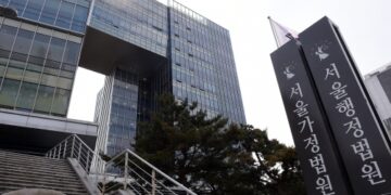 ‘PD수첩’ 과징금 취소… “방통위 2인체제 의결은 위법” 첫 판결