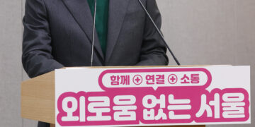 오세훈 “외로움 없는 서울 만든다”… 24시간 전담 콜센터 운영