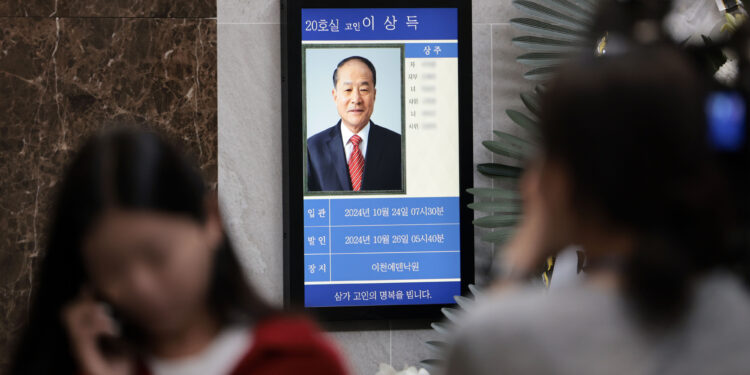 ‘미스터 위기 관리’ 이상득 별세