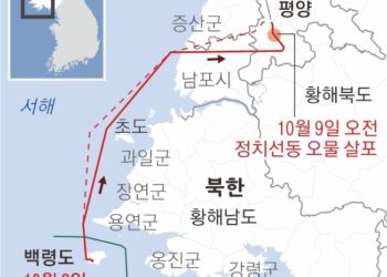 北 “무인기, 백령도서 이륙” 합참 “대꾸할 가치도 없어”