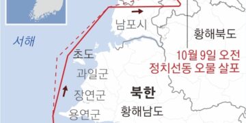 北 “무인기, 백령도서 이륙” 합참 “대꾸할 가치도 없어”