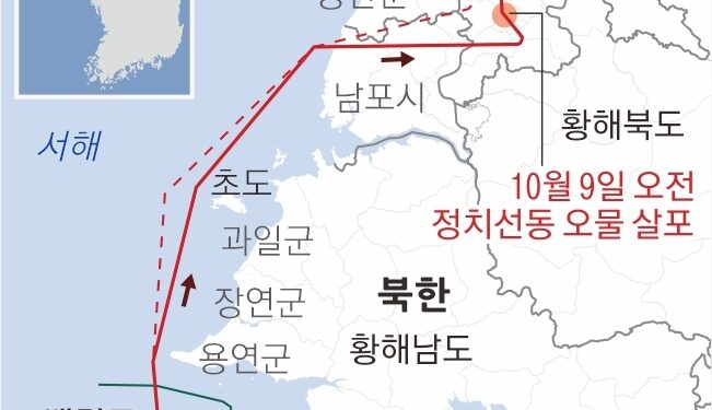 北 “무인기, 백령도서 이륙” 합참 “대꾸할 가치도 없어”