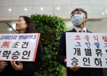 의대생 휴학, 대학 자율에 맡긴다… 교육부 ‘복귀 전제’도 철회