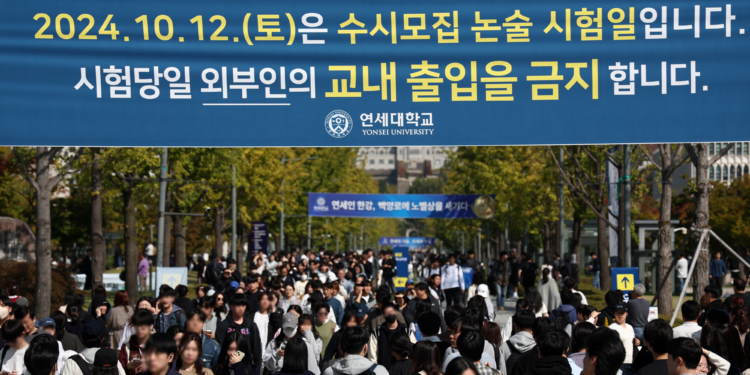 법원, ‘연세대 수시논술 효력정지’ 가처분 인용…“공정성 중대 훼손”(종합)