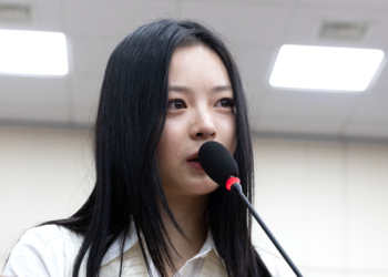 “K팝 아이돌, 혹사당하는데…뉴진스 하니, 노동자 아니라는 한국” 외신 조명