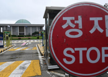 野 ‘대통령 임기 2년 단축’ 개헌연대 결성…“실제 탄핵 효과”