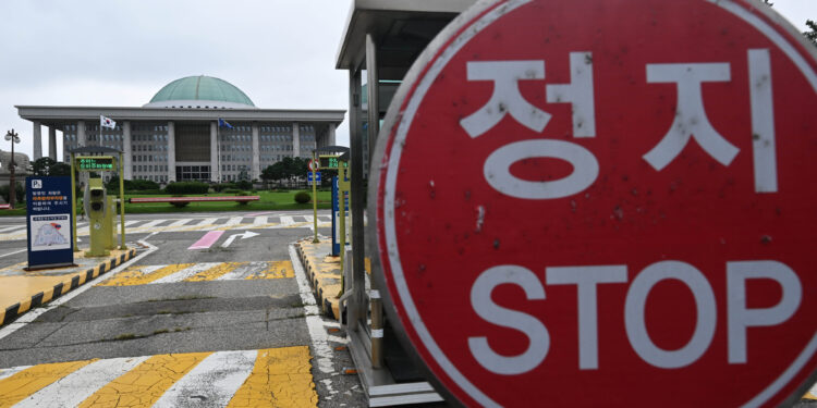 野 ‘대통령 임기 2년 단축’ 개헌연대 결성…“실제 탄핵 효과”