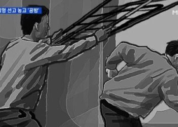 ‘도둑’이 침입해 때렸는데 사망, “정당방위 아니다”[전국부 사건창고]