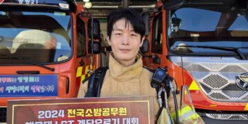 [단독] 101층 건물 계단 20분 만에 주파… “동료 구급대원에 힘 되고 싶었다”