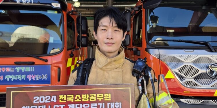 [단독] 101층 건물 계단 20분 만에 주파… “동료 구급대원에 힘 되고 싶었다”