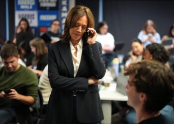 일정 취소한 해리스… 캠프측 “연설은 다음날 할 것”