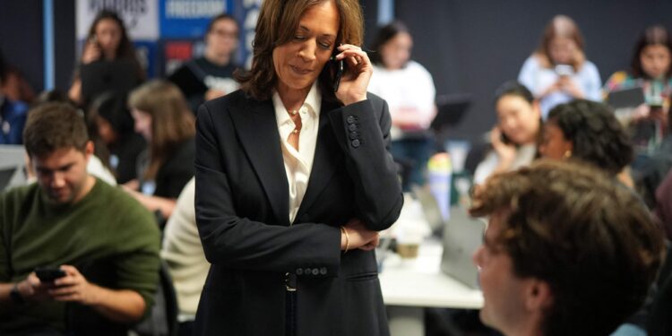 일정 취소한 해리스… 캠프측 “연설은 다음날 할 것”