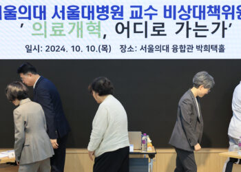 서울대의대 비대위 재신임, 전체 교수 77.7%가 계속 신임 투표