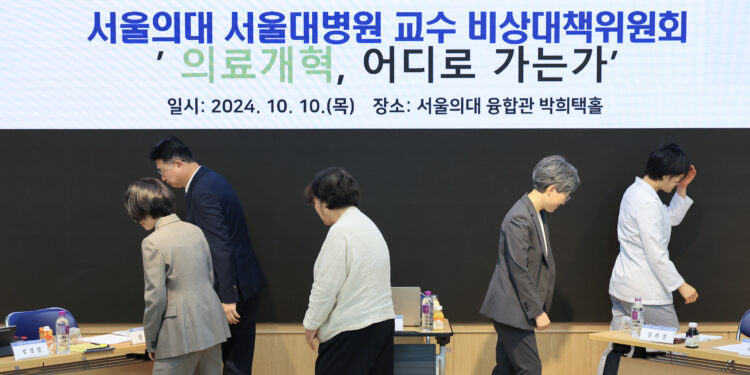 서울대의대 비대위 재신임, 전체 교수 77.7%가 계속 신임 투표