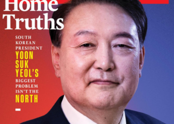 尹 “北 핵 공격 나서면 한미동맹 기반해 즉각 핵 타격”