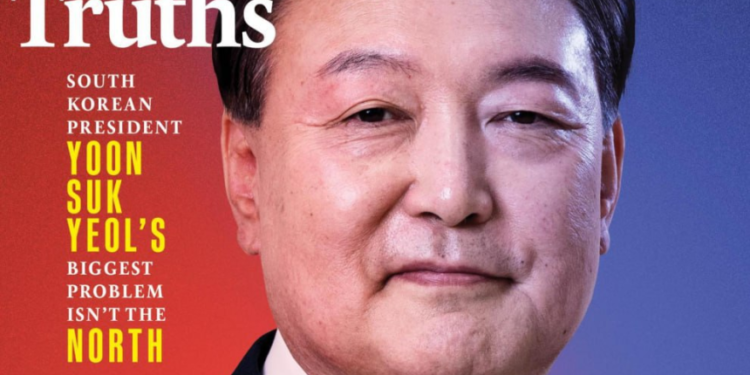 尹 “北 핵 공격 나서면 한미동맹 기반해 즉각 핵 타격”