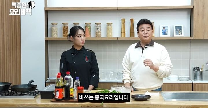 “중국 요리 훔쳤다”…‘바쓰’ 논란 정지선에 백종원 입 열었다 “한국 것이라고 하면 큰일 나”