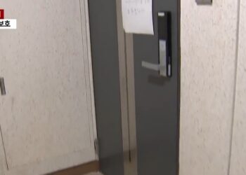 “엘리베이터에 피범벅”…‘신변보호’ 30대女, 전 남자친구에 살해 당해