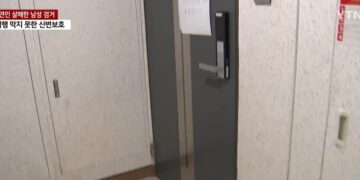 “엘리베이터에 피범벅”…‘신변보호’ 30대女, 전 남자친구에 살해 당해