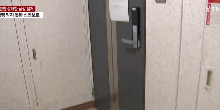 “엘리베이터에 피범벅”…‘신변보호’ 30대女, 전 남자친구에 살해 당해