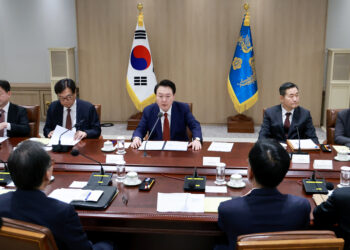 尹 “금융·통상·산업회의체 즉시 가동” | 서울신문