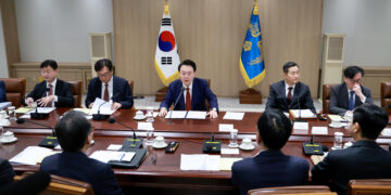 尹 “금융·통상·산업회의체 즉시 가동” | 서울신문