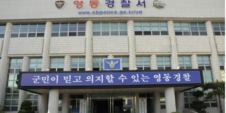 충북 영동 농로서 ‘연인관계 50대 남녀’ 숨진 채 발견