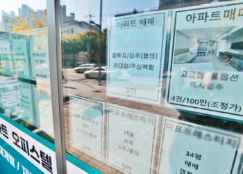 돈줄 죄기에… 서울 아파트 실거래가지수 올 첫 하락