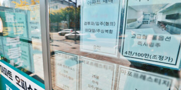 돈줄 죄기에… 서울 아파트 실거래가지수 올 첫 하락