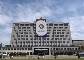 대통령실 “추경 논의·검토한 바 없다”