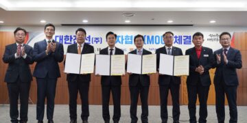 대한전선, 충남 당진에 1조원 투자… ‘해저케이블 2공장’ 짓는다