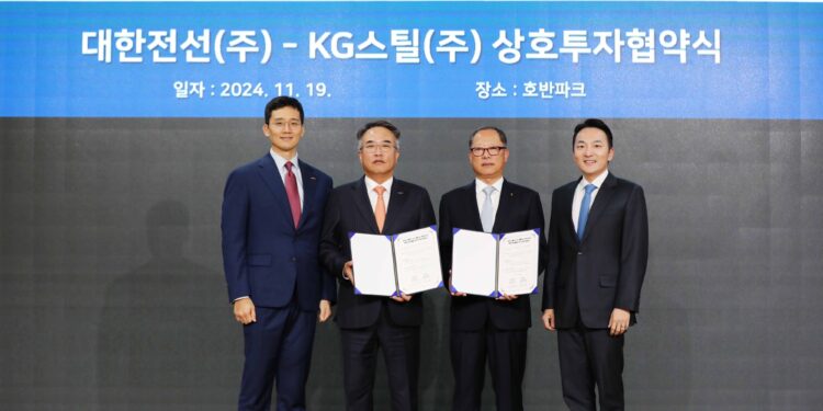 대한전선, 당진에 축구장 30개 면적 확보… ‘케이블 클러스터’ 속도