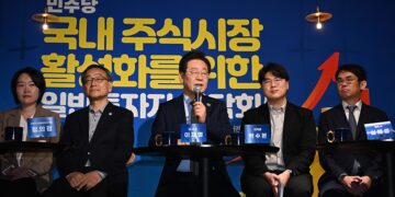 [단독] 野, 가상자산 과세 유예 없이 ‘5000만원 공제’ 가닥