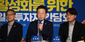 ‘상법 개정 드라이브’ 민주당, 재계 반발에 집중투표제 손질하나