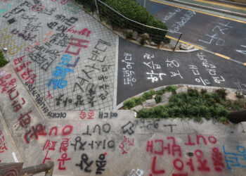 “11명 특정” 동덕여대 칼 빼들자…총학생회 “법적 대응할 것”