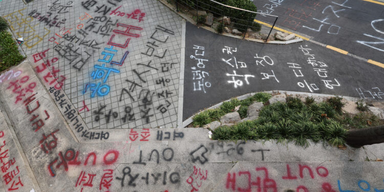 “11명 특정” 동덕여대 칼 빼들자…총학생회 “법적 대응할 것”