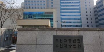 ‘법카 유용 혐의’ 이재명 사건, 이화영에 중형 선고한 대북송금 재판부로 재배당
