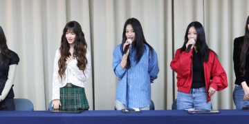 뉴진스 “어도어와의 전속계약 해지” | 서울신문