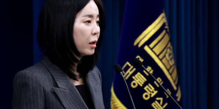 [속보] 대통령실 “감사원장 탄핵, 헌법 훼손하는 야당 방탄 탄핵”