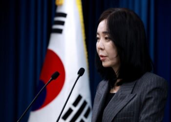 대통령실 “野 감사원장 탄핵, 헌법 질서 근간 훼손”