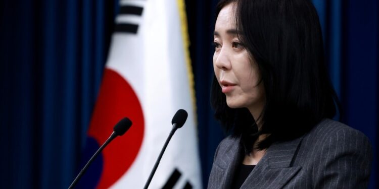 대통령실 “野 감사원장 탄핵, 헌법 질서 근간 훼손”