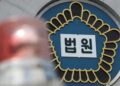 “성관계 영상, 혼자 보기 아까워”…전 직장동료 차량에 ‘협박’ 메모 붙인 40대