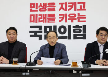 예산, 길을 잃다 | 서울신문