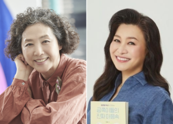 고두심·오은영·한문철 등 20명 ‘서울시 명예시장’ 위촉