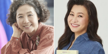 고두심·오은영·한문철 등 20명 ‘서울시 명예시장’ 위촉