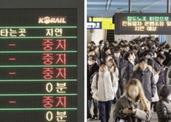 철도파업 첫날, 콩나물시루 된 지하철… 서울지하철 노사도 막판 협상 진통